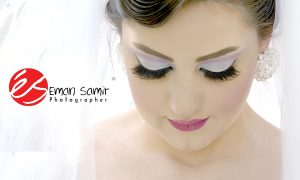 Eman Samir - إيمان سمير