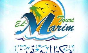 المريم تورز - El Marim Tours