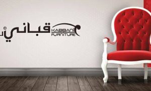 Kabbani Furniture