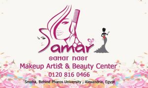 Samar Nasr Beauty Center